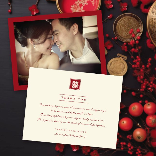 Tarjeta De Agradecimiento Boda chino clásico cuadrado doble felicidad (Classic Square Double Happiness, Modern Chinese Wedding Photo Thank You Card @ fatfatin_red_knot)