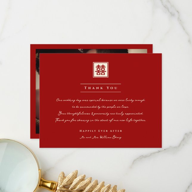 Tarjeta De Agradecimiento Boda chino clásico de doble felicidad cuadrado (Anverso/Reverso In Situ)