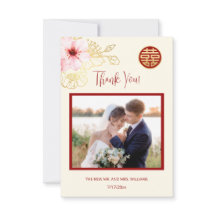 Boda chino con flores de cerezo