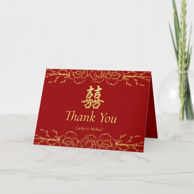 Tarjeta De Agradecimiento Boda chino de borde floral de oro rojo (Anverso)