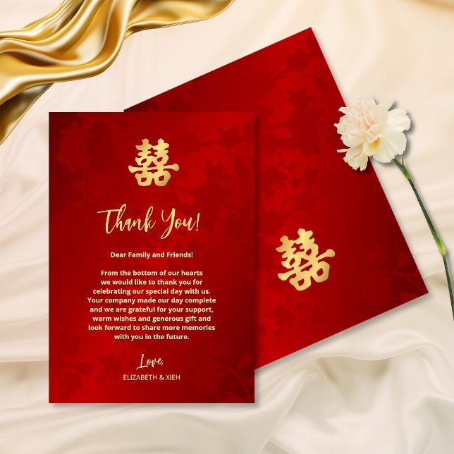 Tarjeta De Agradecimiento Boda chino de oro rojo (Subido por el creador)