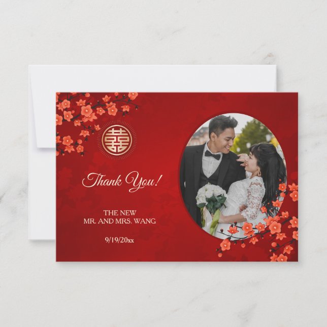 Tarjeta De Agradecimiento Boda chino doble felicidad cerezo en flor (Anverso)