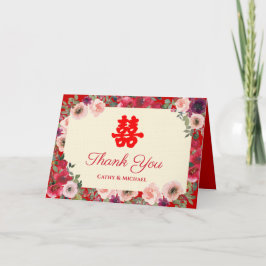 Tarjeta De Agradecimiento Boda chino jardín rojo floral doble felicidad