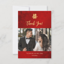 Tarjeta De Agradecimiento Boda chino moderno y simple