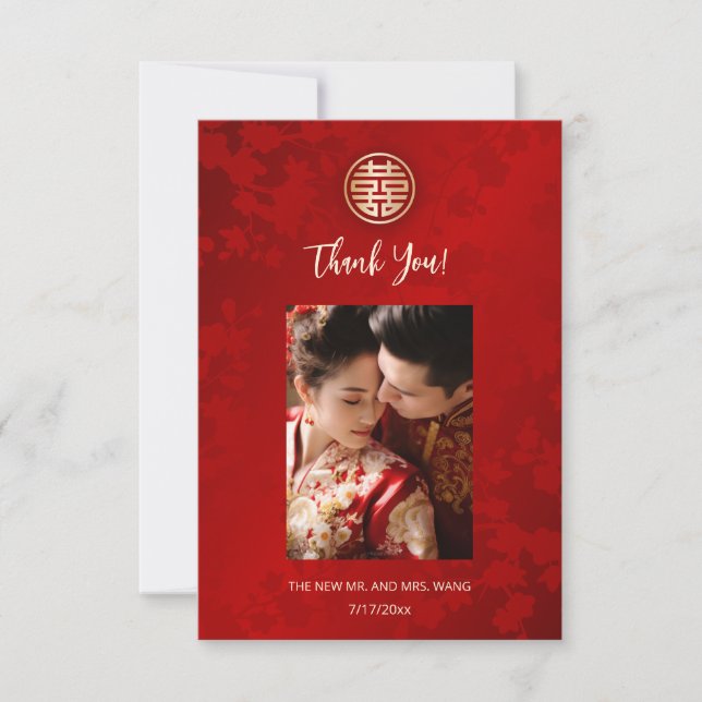 Tarjeta De Agradecimiento Boda chino moderno y simple (Anverso)