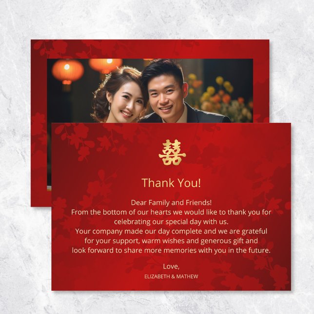 Tarjeta De Agradecimiento Boda chino moderno y simple (Subido por el creador)