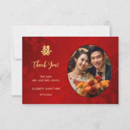 Tarjeta De Agradecimiento Boda chino moderno y simple