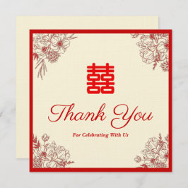 Tarjeta De Agradecimiento Boda chino rojo beige floral oriental