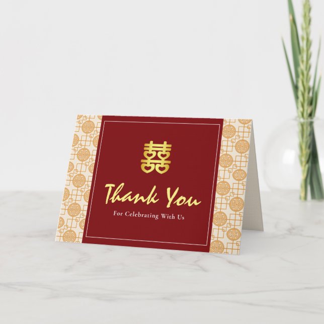 Tarjeta De Agradecimiento Boda chino tradicional auspicioso peranakan (Anverso)