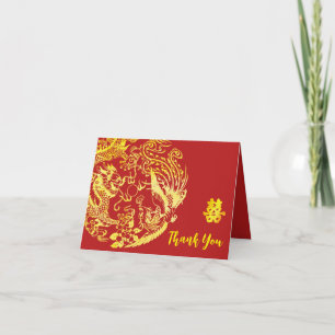 Tarjeta De Agradecimiento Boda con logo de Dragón y Fénix chino en oro rojo