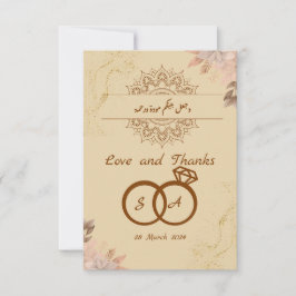 Tarjeta De Agradecimiento boda islámico