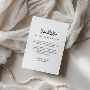 Tarjeta De Agradecimiento Boda musulmana minimalista moderna formal en negro