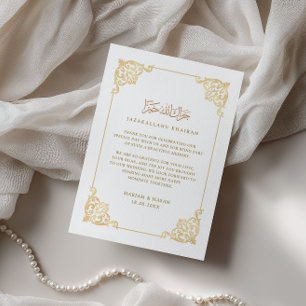 Tarjeta De Agradecimiento Boda musulmana victoriana barroca de oro caligrafí