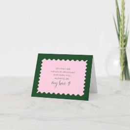 Tarjeta De Agradecimiento Boda Retro Verde Rosa Wavy Border JW Matrimonio
