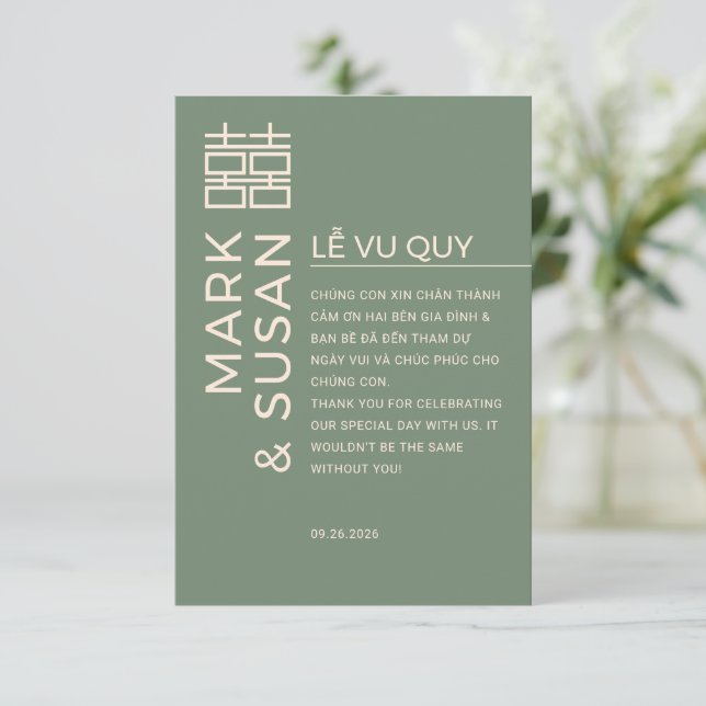 Tarjeta De Agradecimiento Boda vietnamita bilingüe minimalista verde (Anverso de pie)