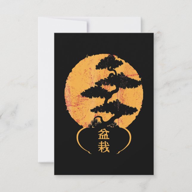 Tarjeta De Agradecimiento bonsai    amante del yoga japonés (Anverso)
