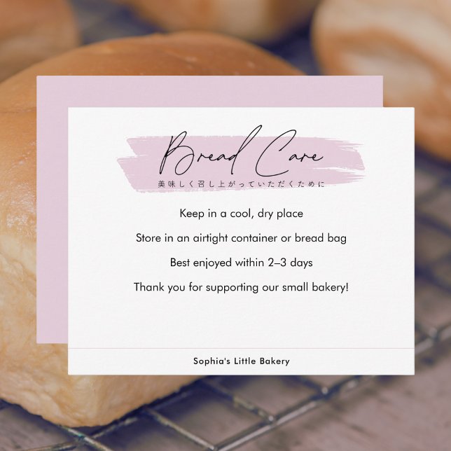Tarjeta De Agradecimiento Bread Care Instructions Pink Simple Script (Subido por el creador)