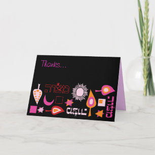 Tarjeta De Agradecimiento BRIGHT PINK MITZVAH Bar Bat Mitzvah