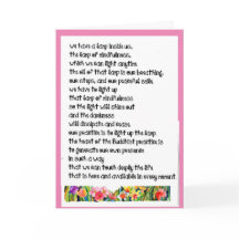 Budista "tenemos una lámpara dentro de nosotros + 