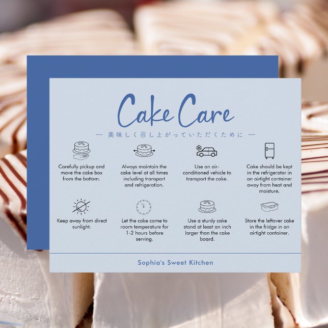 Tarjeta De Agradecimiento Cake Care Instructions Blue Minimalist (Subido por el creador)