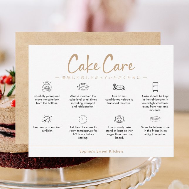 Tarjeta De Agradecimiento Cake Care Instructions Kraft Minimalist (Subido por el creador)