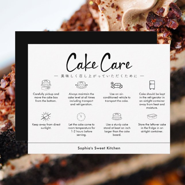 Tarjeta De Agradecimiento Cake Care Instructions Minimalist (Subido por el creador)