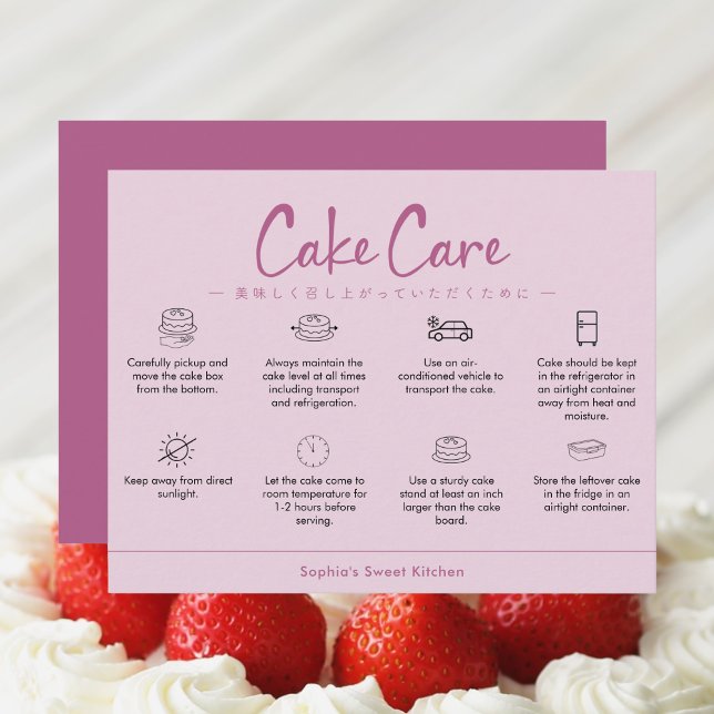 Tarjeta De Agradecimiento Cake Care Instructions Pink Minimalist (Subido por el creador)