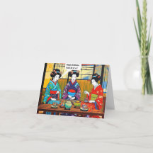 Ceremonia del Té