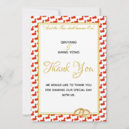 Tarjeta De Agradecimiento CHINA Boda Cristiana Foto Personalizada  婚礼