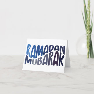 Tarjeta De Agradecimiento Cita islámica de Ramadan Mubarak