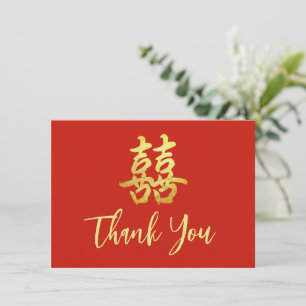 Tarjeta De Agradecimiento Clásico doble felicidad de boda china simple