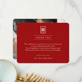 Tarjeta De Agradecimiento Clásico Rectángulo doble felicidad Boda chino