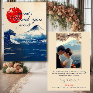 Tarjeta De Agradecimiento Con foto de la armonía japonesa con Fuji