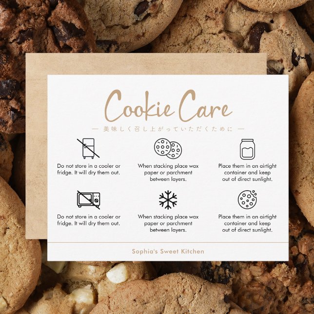 Tarjeta De Agradecimiento Cookie Care Instructions Kraft Minimalist (Subido por el creador)