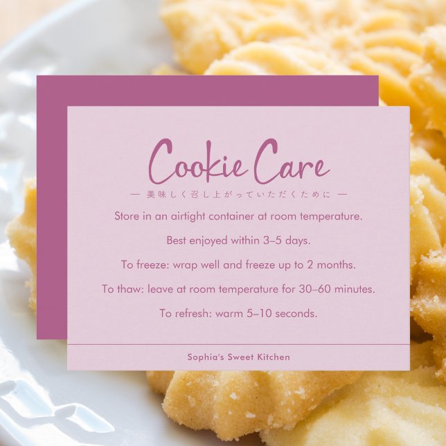 Tarjeta De Agradecimiento Cookie Care Instructions Pink Simple Typography (Subido por el creador)