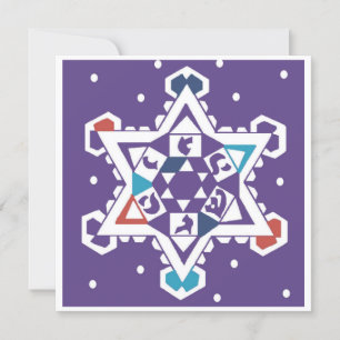 Tarjeta De Agradecimiento Copo de nieve de Jánuca