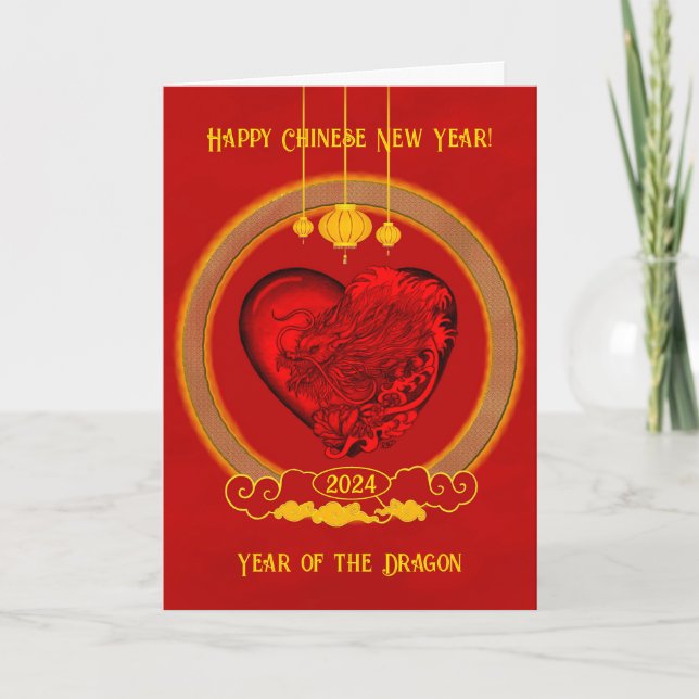 Tarjeta De Agradecimiento Corazón de Dragón, Año del Dragón (Anverso)