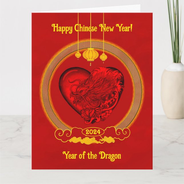 Tarjeta De Agradecimiento Corazón del dragón, Año del dragón (Anverso)