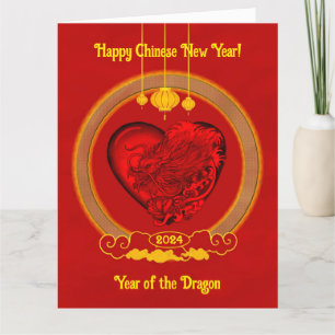 Tarjeta De Agradecimiento Corazón del dragón, Año del dragón