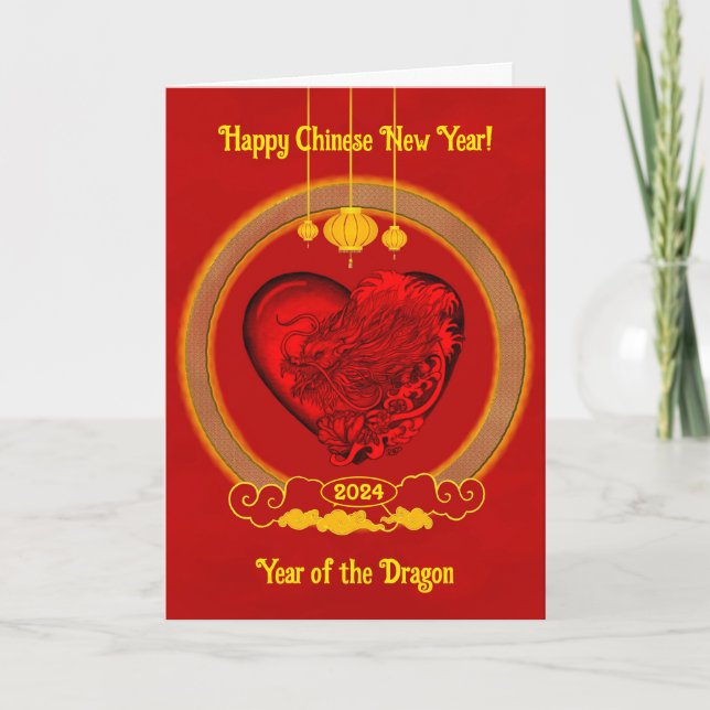 Tarjeta De Agradecimiento Corazón del dragón, Año del dragón (Anverso)