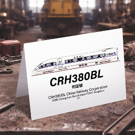 Tarjeta De Agradecimiento CRH380BL Tren eléctrico de alta velocidad en China