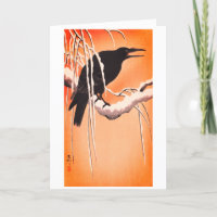 Crow