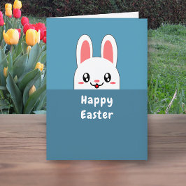 Tarjeta De Agradecimiento Cute Bunny Easter Card