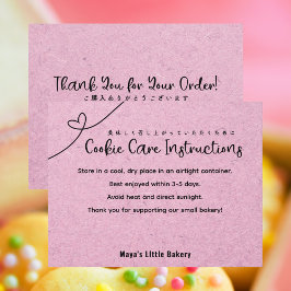 Tarjeta De Agradecimiento Cute Pink Kraft Heart Cookie Care Instructions