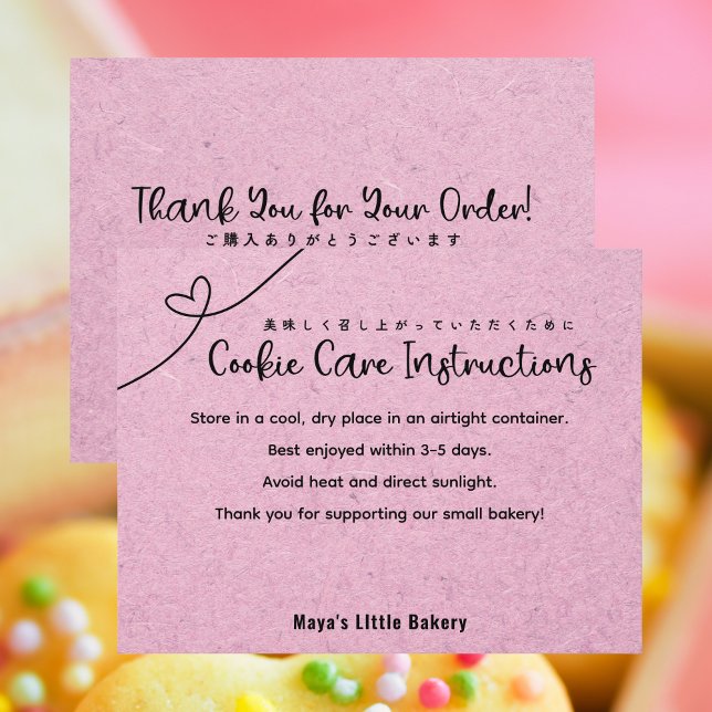 Tarjeta De Agradecimiento Cute Pink Kraft Heart Cookie Care Instructions (Subido por el creador)