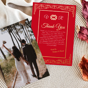 Tarjeta de agradecimiento de boda con foto en hoja