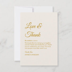 Tarjeta de agradecimiento de boda islámica elegant