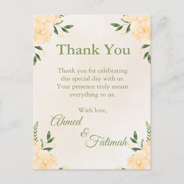 Tarjeta de agradecimiento de boda islámica moderna (Anverso)