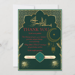 Tarjeta de Agradecimiento de Boda Islámica Verde y