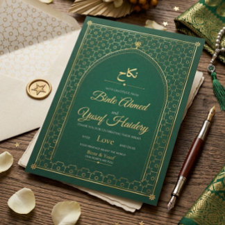 Tarjeta de agradecimiento de boda musulmana Nikah